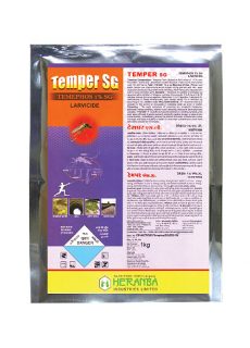 brands_temper_sg brands_temper_sg