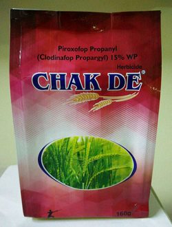 herbi_chakde herbi_chakde