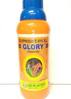 herbi_glory herbi_glory