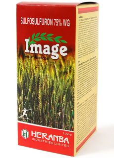 herbi_image herbi_image