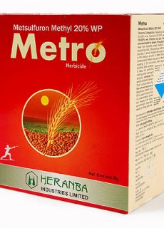 herbi_metro
