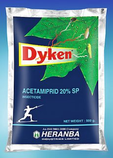 insect_dyken_pouch_pack insect_dyken_pouch_pack