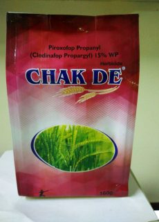 Chak De (New) Chak De (New)