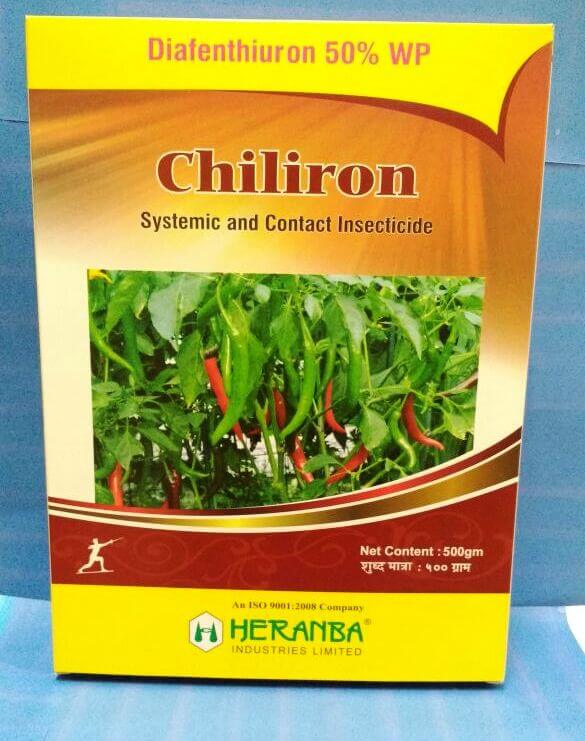 Chiliron (Chilly)