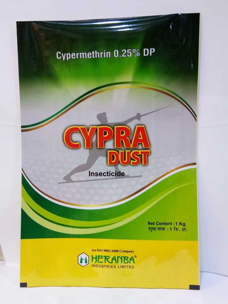 Cypra Dust