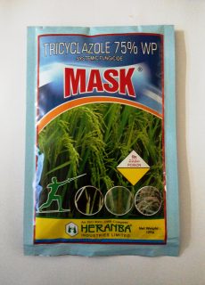 Mask (New) Mask (New)