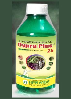 cypra_plus_new_label cypra_plus_new_label