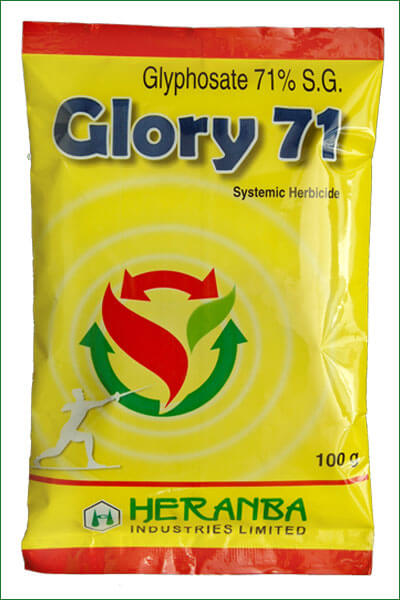 Glory 71