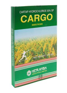 insect_cargo insect_cargo