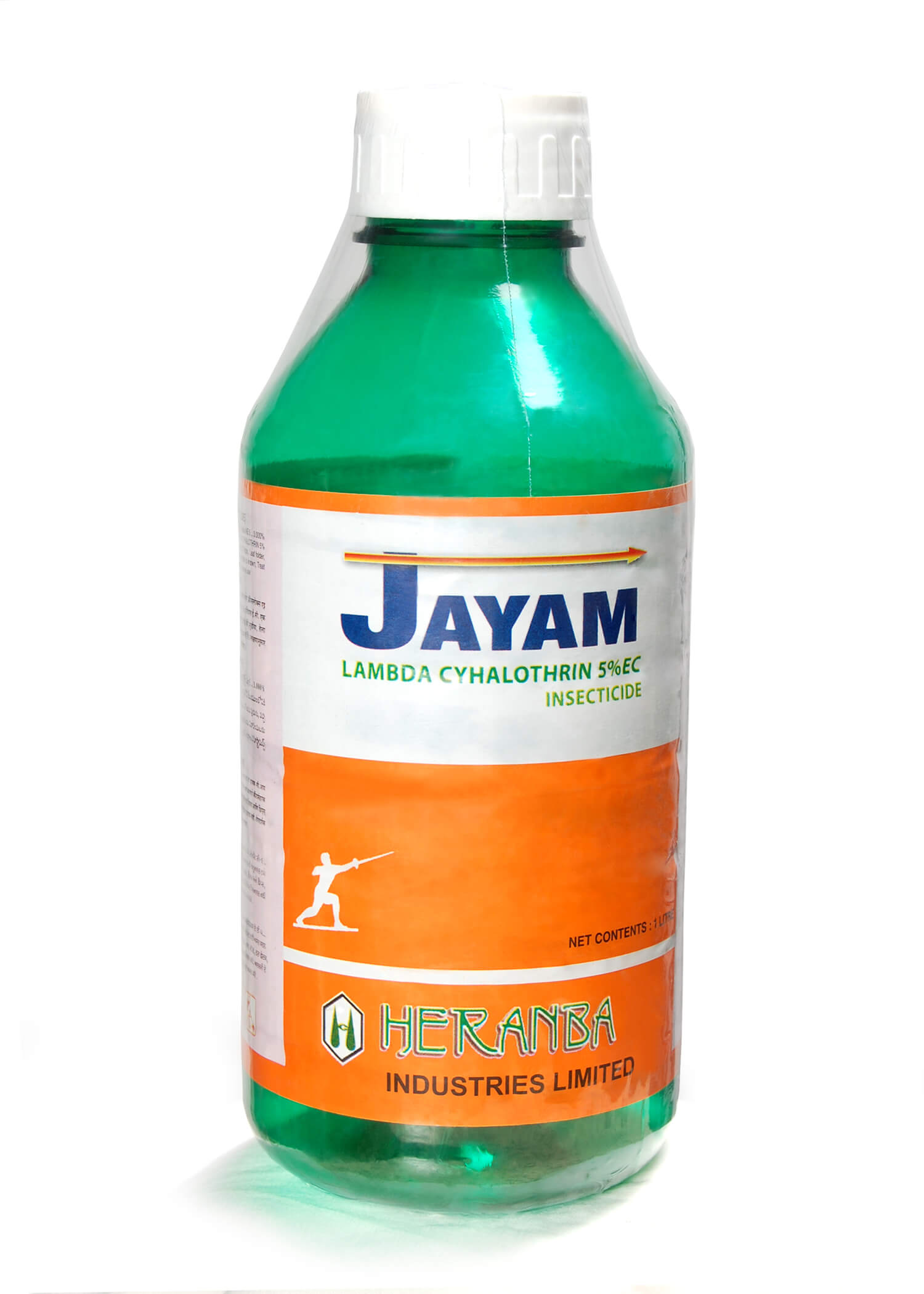 sri rama jayam tamil movie sri rama jayam tamil movie