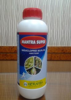 mantra_super mantra_super
