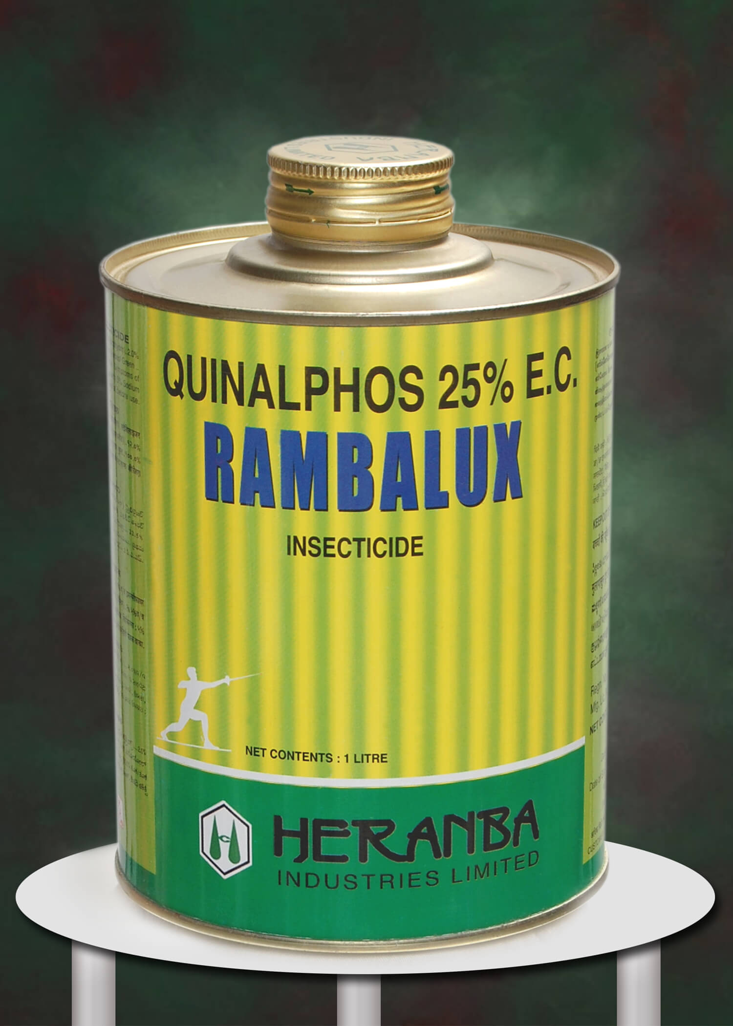 Rambalux