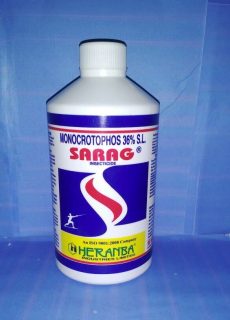 sarag sarag