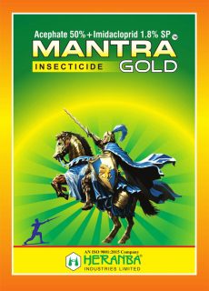 Mantra-Gold Mantra-Gold